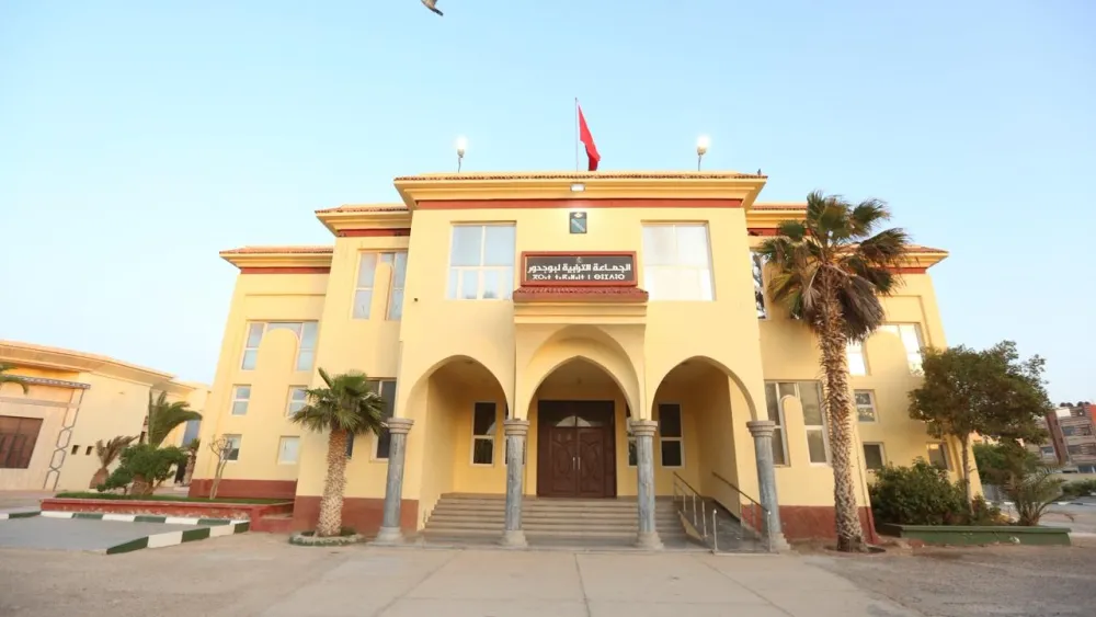 جماعة بوجدور الترابية