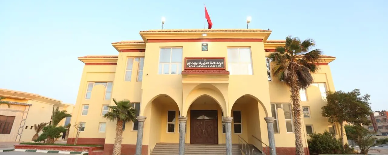 جماعة بوجدور الترابية